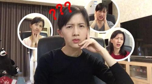 网红许昊爆料视频大全下载,揭秘幕后真相与热点事件  第1张